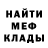 Амфетамин VHQ Sensei HunTa