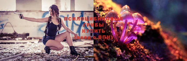 соль курить ск Лиски