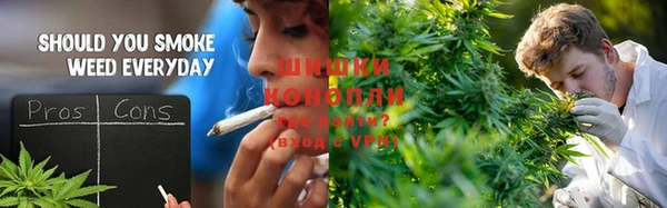 COCAINE Лихославль