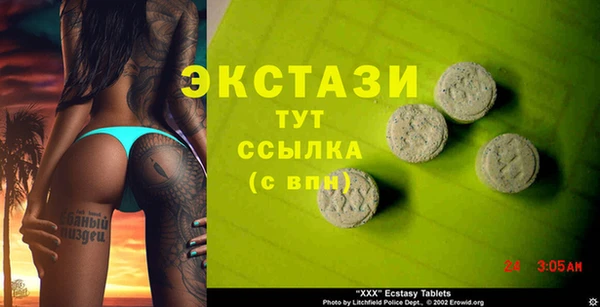 каннабис Липки