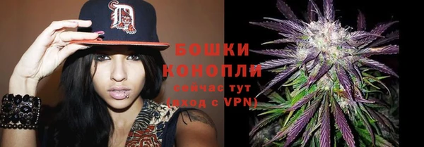 соль курить ск Лиски