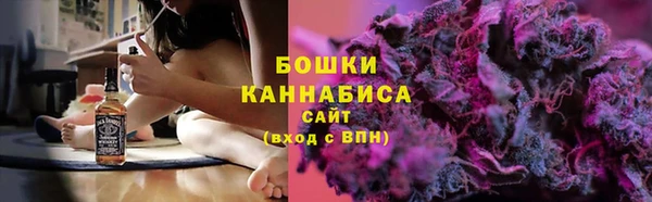 соль курить ск Лиски