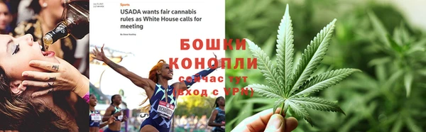 каннабис Липки