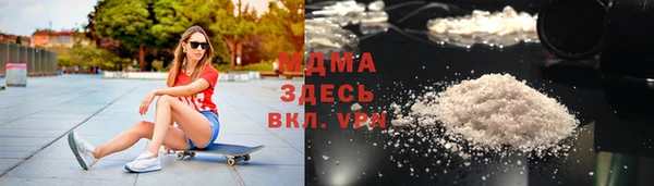 соль курить ск Лиски