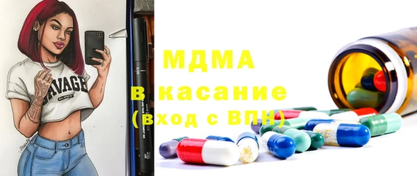каннабис Липки