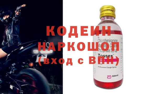 каннабис Липки