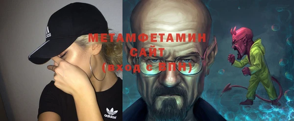 каннабис Липки