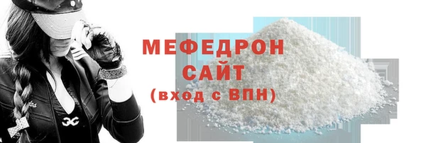 каннабис Липки