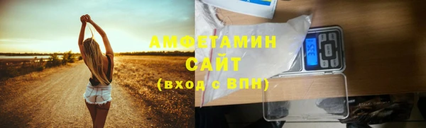 COCAINE Лихославль