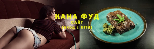COCAINE Лихославль
