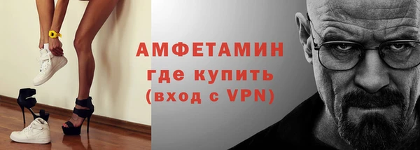соль курить ск Лиски
