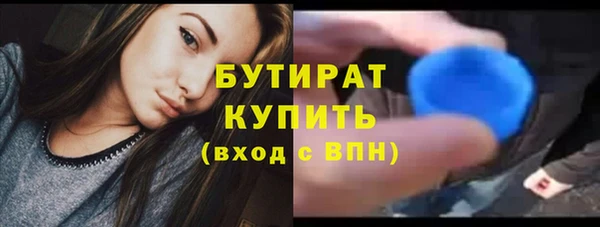 каннабис Липки