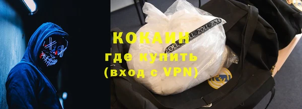 каннабис Липки