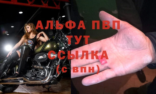 соль курить ск Лиски