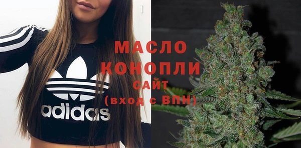 каннабис Липки