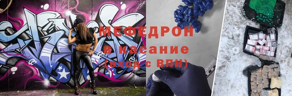 каннабис Липки