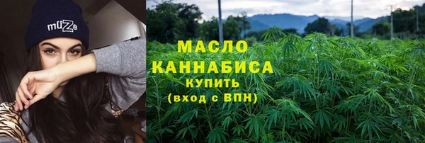 соль курить ск Лиски