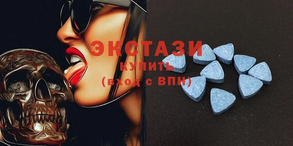 COCAINE Лихославль
