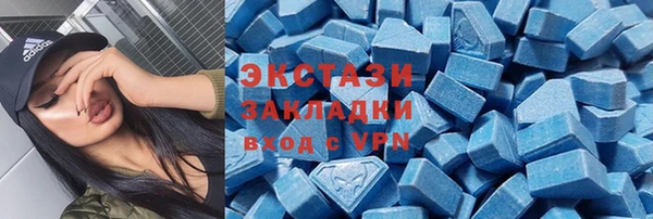 каннабис Липки