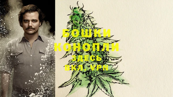 соль курить ск Лиски