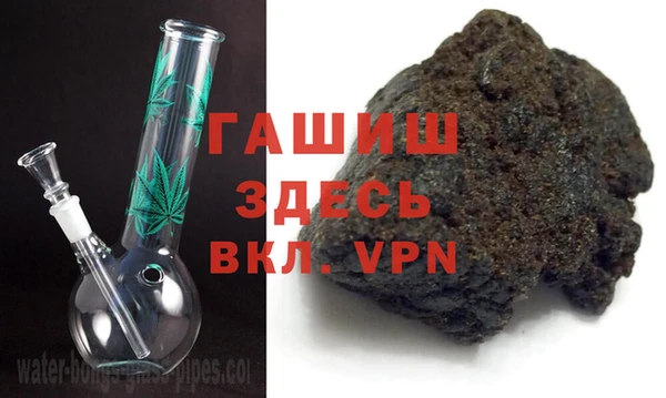COCAINE Лихославль