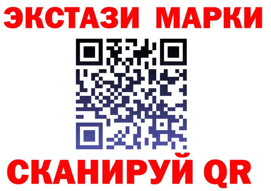 Метадон VHQ зеркало shop MEGA Константиновск